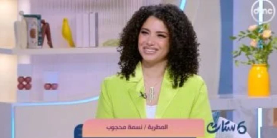 نسمة محجوب لـ"ست ستات": كنت بغنى وانا حامل (فيديو)