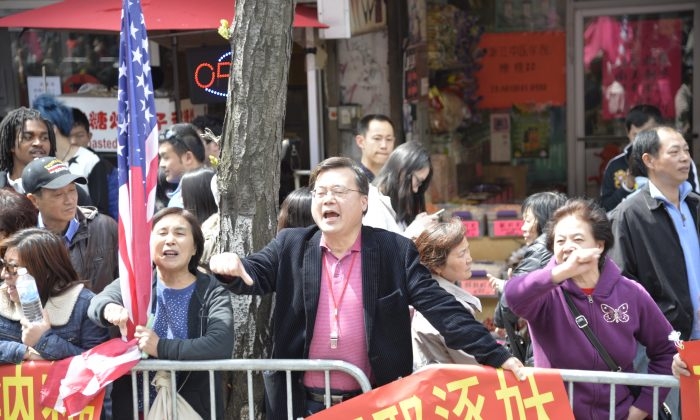 With Landmark Law, Texas Deals Major Blow to Beijing's Global Repression Tactics