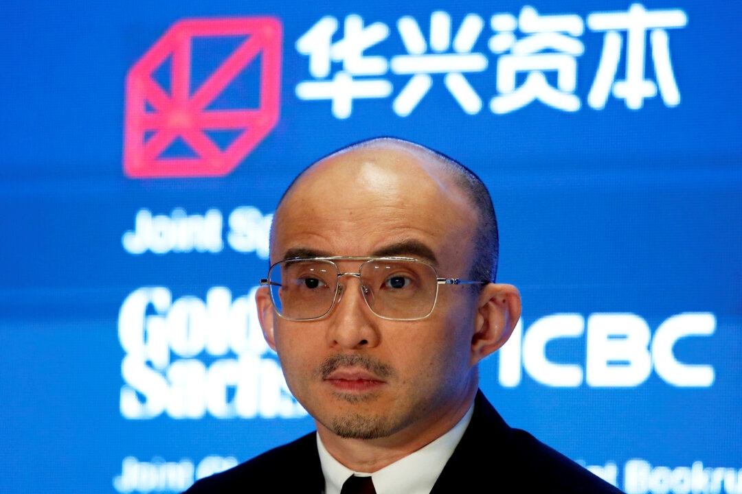 Prominent Chinese Investment Banker Reappears After Disappearing for 2 Years