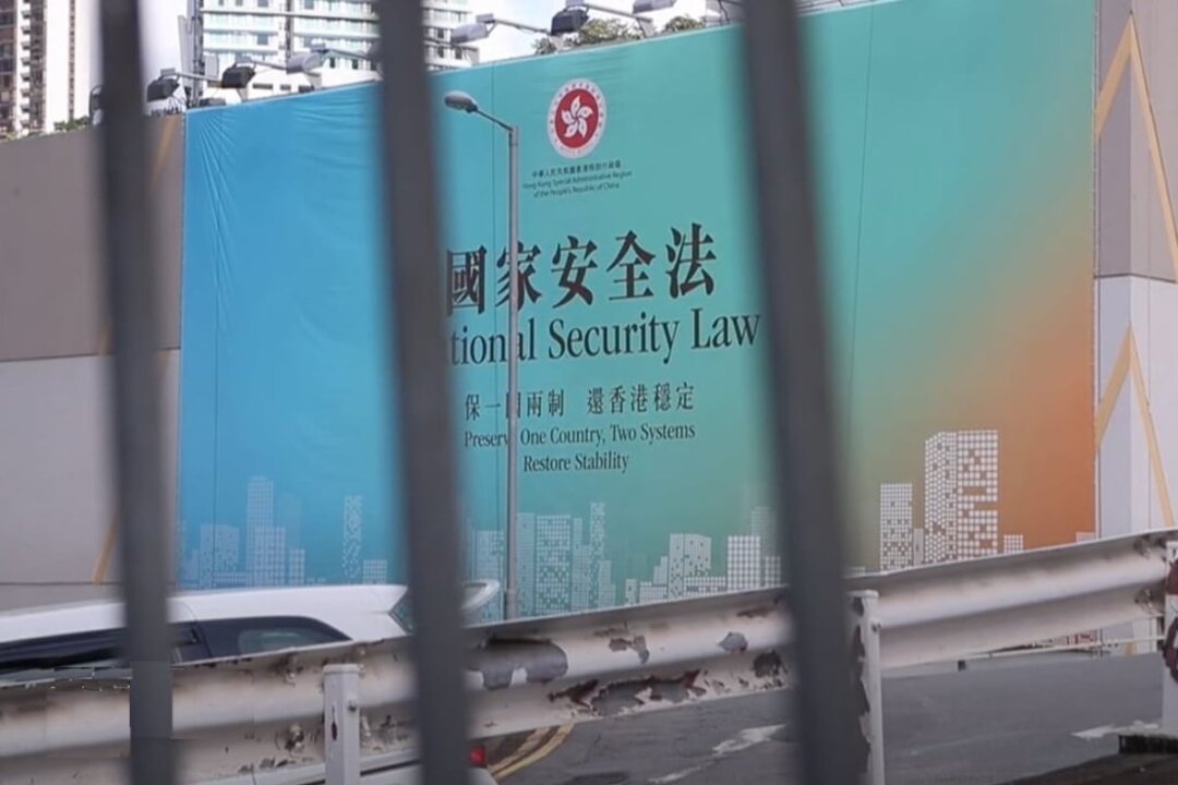 Hong Kong Police Warn ‘Seditious' Taiwan Game May Breach Security Law