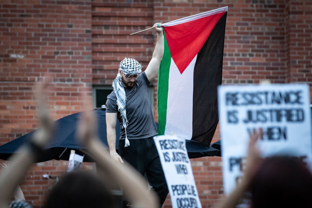 DOJ Finds George Washington University Allowed Anti-Semitism