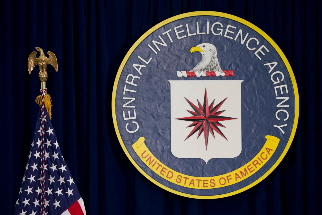 CIA's Chinese Recruitment Ads: A Psychological Operation Against the CCP?