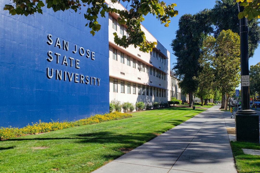 San José State University Ranked in Top 10 for Computer Science