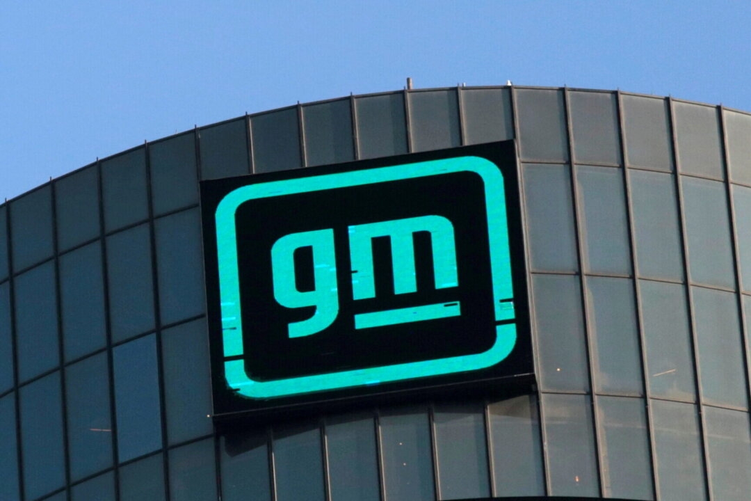 GM Recalls 600,000 US Cadillac, Chevy and GMC Automobiles