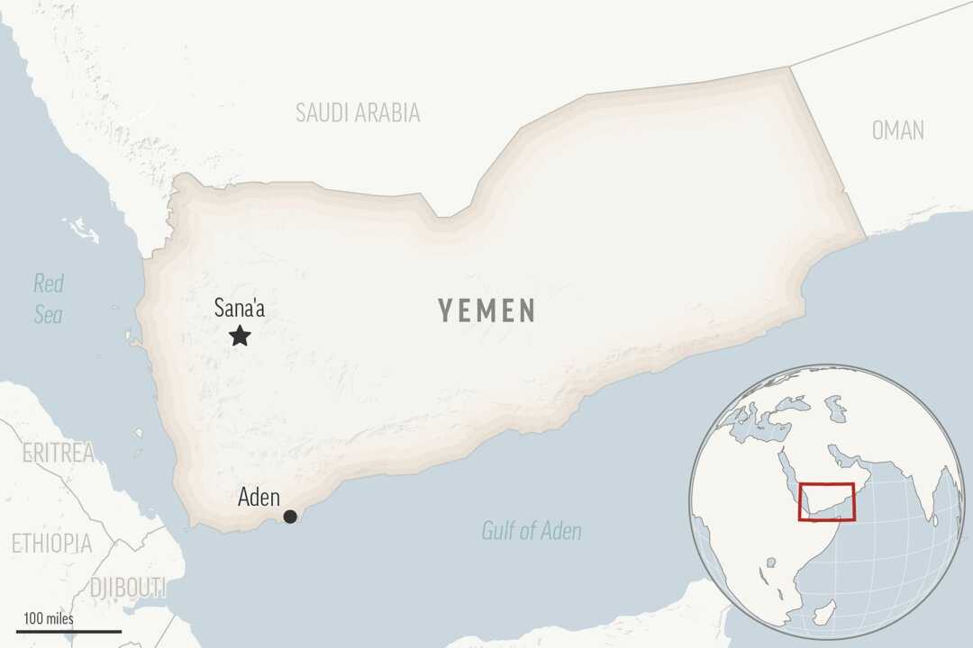 Treasury Sanctions Vessels Supplying Oil Derivatives to Houthis