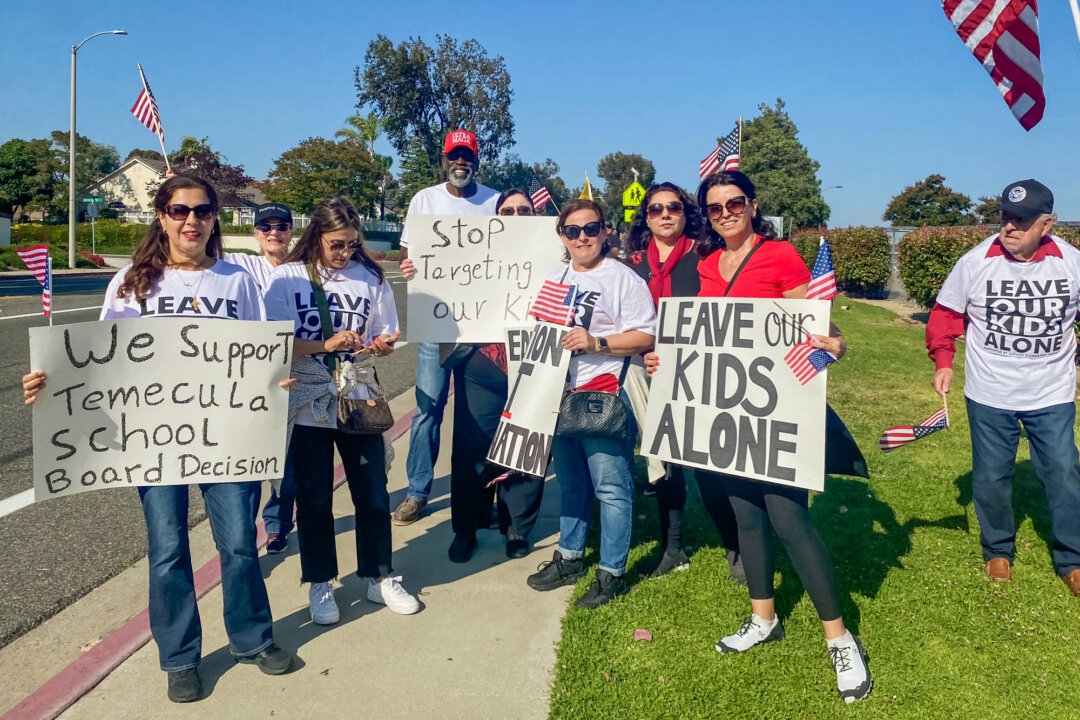 California Appeals Court Puts Hold on School District's CRT Ban