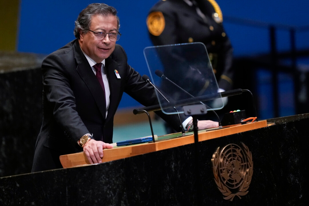 US Moving to Block Funding for Chinese Projects in Colombia After Nation Joins BRI