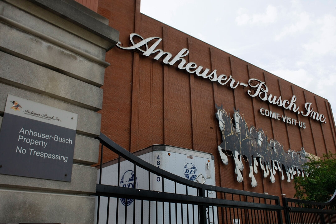 Anheuser-Busch to Invest $300 Million in US Manufacturing, Expand Workforce Training