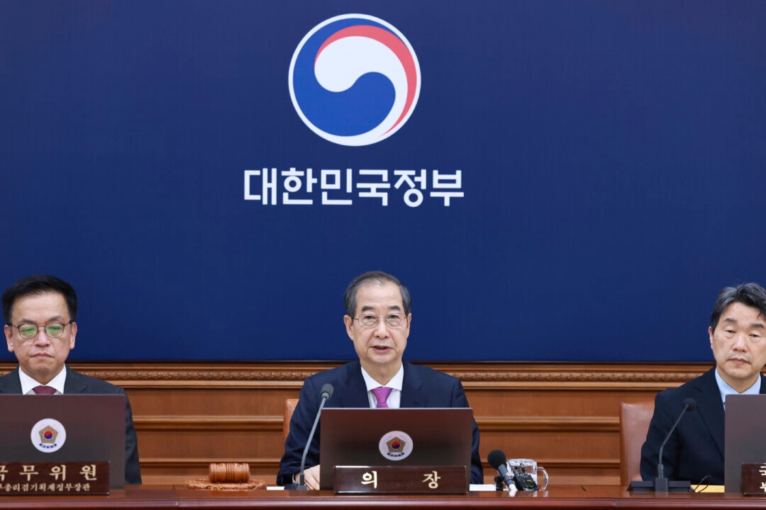 Acting South Korean President Expects Positive Outcome From US Trade Talks
