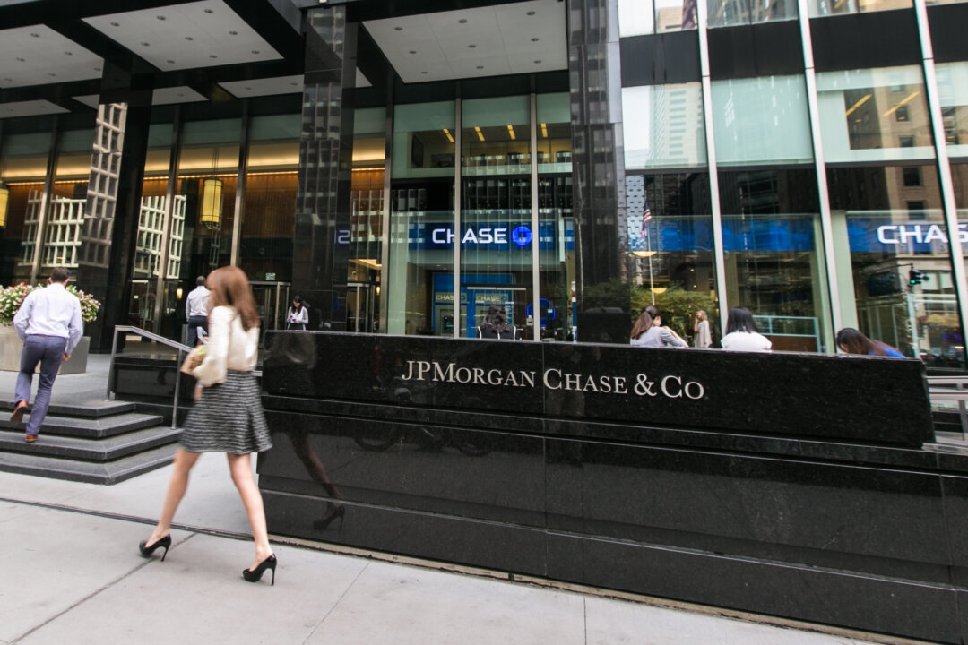 JPMorgan to Expand Office Space in Downtown San Francisco