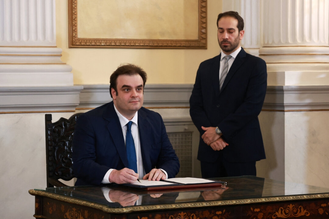 Greece Will Ask European Commission to Allow It to Spend More on Defense
