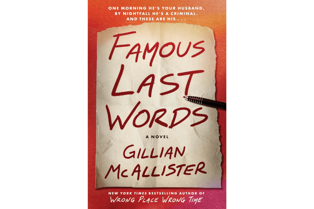 ‘Famous Last Words' Is a Frustrating Disappointment