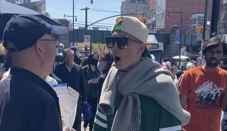 ‘Quitting the CCP' Booth in New York Attacked After Receiving Terror and Bomb Threats