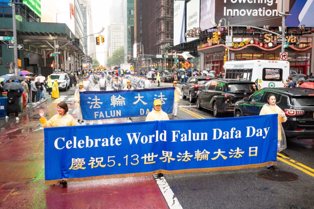 US State Officials Commemorate World Falun Dafa Day