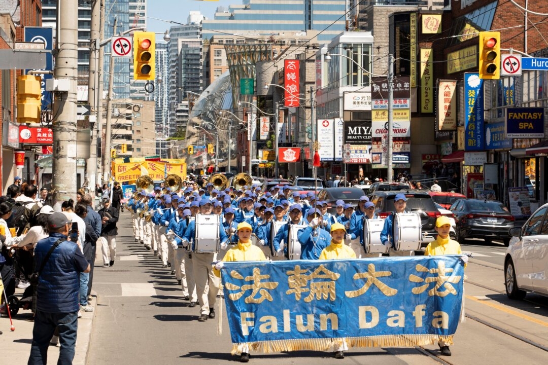 Toronto Practitioners of Spiritual Practice Celebrate World Falun Dafa Day, Marking 33rd Anniversary