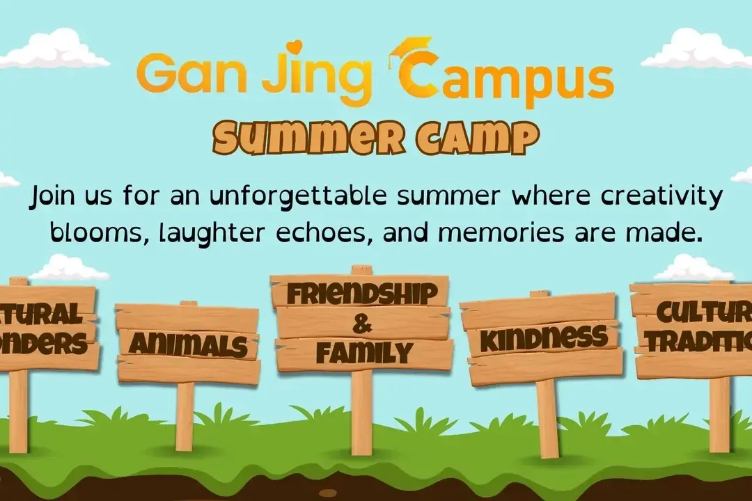 Gan Jing World Launches Virtual Summer Camp for Creative Young Minds