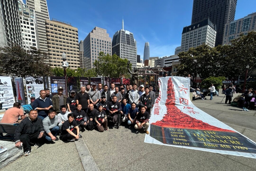 San Francisco Activists Commemorate Tiananmen Square Massacre Victims, Look to the Future