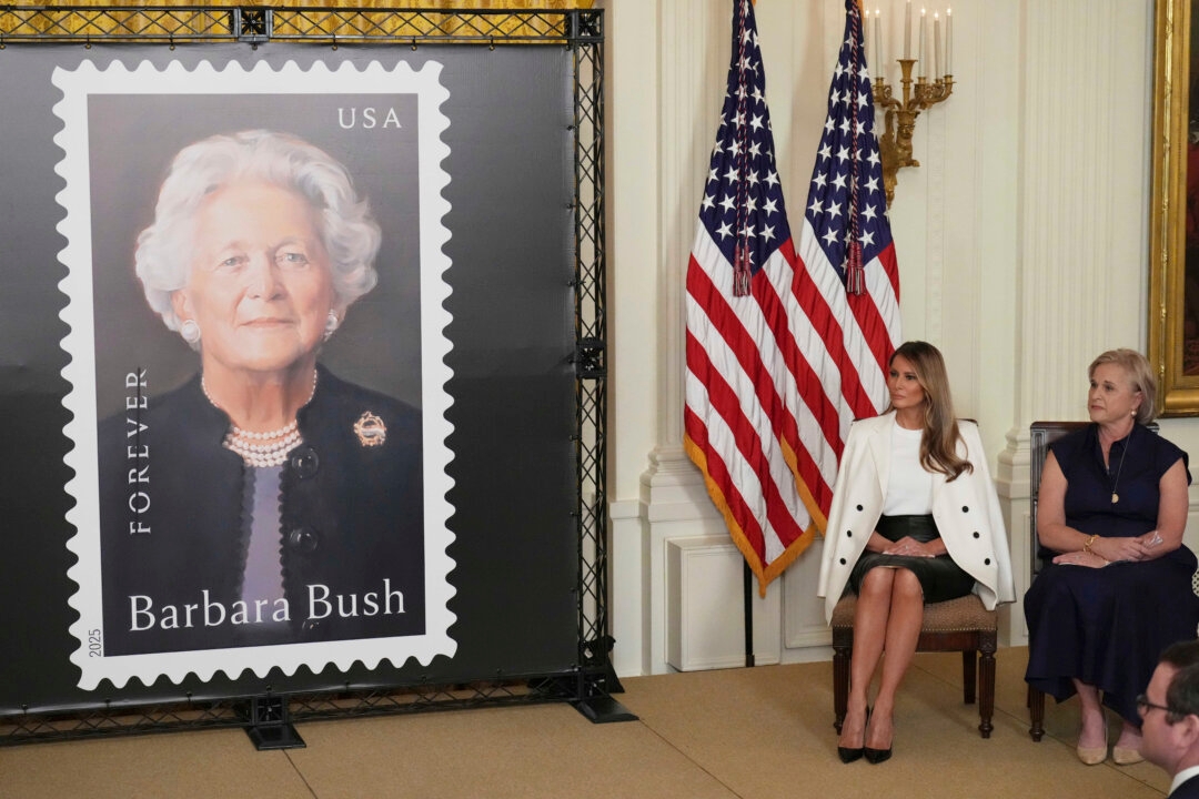 Melania Trump Hosts White House Event to Unveil Barbara Bush Postage Stamp
