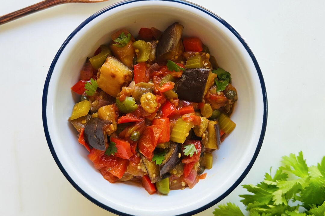 Eggplant Sicilian-Style