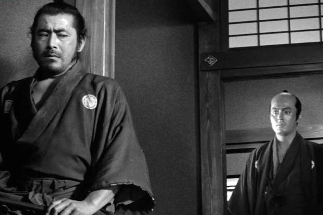 ‘Sanjuro': The Triumphant Return of the Ronin