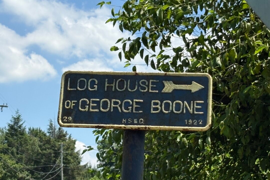 George Boone III's Homesite: The Start of a Legacy
