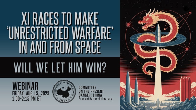 LIVE NOW: CPDC Webinar on CCP's Unrestricted Space Warfare