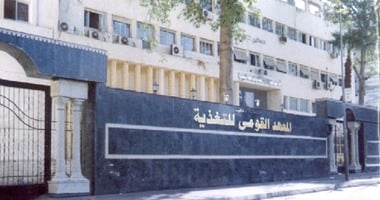 تحذير هام من معهد التغذية: لا تشترِ هذه اللحوم فى عيد الأضحى المبارك
