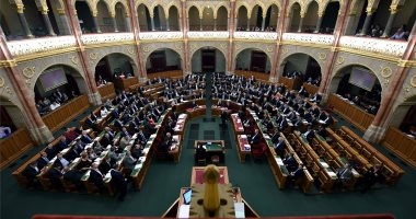 البرلمان المجرى يوافق على مشروع قانون للانسحاب من المحكمة الجنائية الدولية