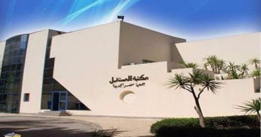 "الصحة النفسية والتكنولوجيا" ندوة فى مكتبة المستقبل العامة.. الإثنين