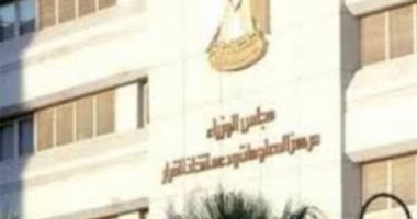 معلومات الوزراء: ثورة رقمية تُعيد تشكيل مستقبل الرعاية الصحية عالميا