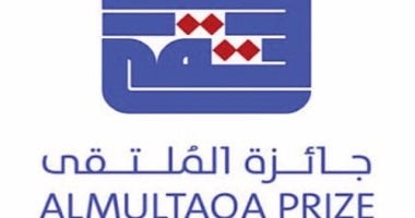 جائزة الملتقى للقصة القصيرة العربية تفتح باب الترشيح للدورة الجديدة لعام 2026