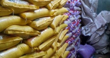 ضبط 7 أطنان دقيق مدعمة قبل بيعها بالسوق السوداء