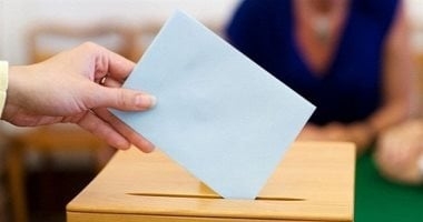 12 أبريل.. الجابون تجرى أول انتخابات رئاسية بعد اعتماد الدستور الجديد للبلاد
