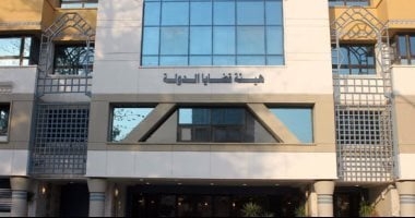 قضايا الدولة تهنئ الرئيس السيسي والشعب المصرى بحلول شهر رمضان