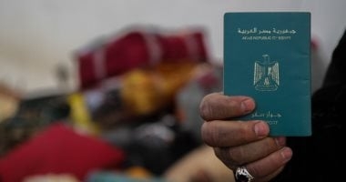 الجريدة الرسمية تنشر قرارات رد الجنسية المصرية لـ42 شخصا