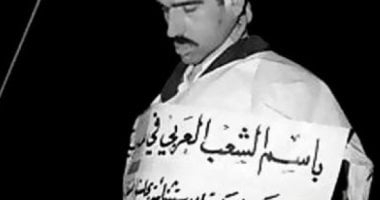 تزوجى من غيرى ولا تحرمى نفسك من شىء.. آخر كلمات إيلى كوهين فى وصيته