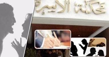 للأزواج.. ماذا تفعل لو تعرضت للطرد من مسكن الزوجية على يد زوجتك؟