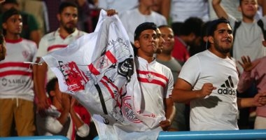 الزمالك يوفر أتوبيسات لنقل الجماهير إلى الاسكندرية لمؤازرة الفريق أمام المصرى