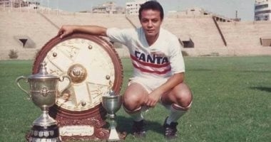 زى النهارده.. الزمالك يعلن تتويجه بطلا للدوري المصري للمرة السادسة بتاريخه