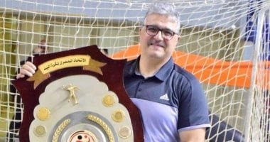 السبكى مرشح لقيادة يد الزمالك بعد تجديد زكى لسموحة