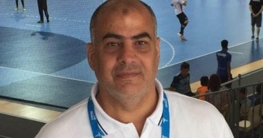 طارق محروس يُعلن برنامج إعداد ناشئى اليد لبطولة العالم مصر 2025