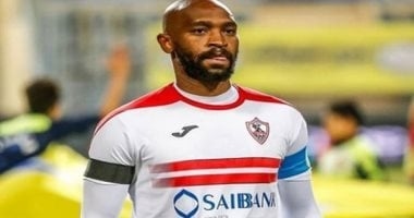 تليفزيون اليوم السابع يسلط الضوء على مناشدة شيكابالا للرئيس السيسي لإنقاذ الزمالك