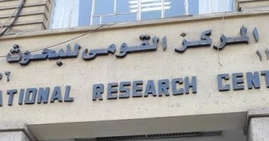 الفسيخ فى شم النسيم.. ماذا تفعل إذا شعرت بأعراض التسمم؟
