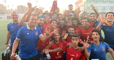 انطلاق اختبارات الناشئين فى الأهلى بمدينة نصر غداً