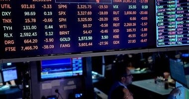ليلة عاصفة فى وول ستريت.. ترامب يهاجم آبل والأسهم تتكبد أكبر خسائرها