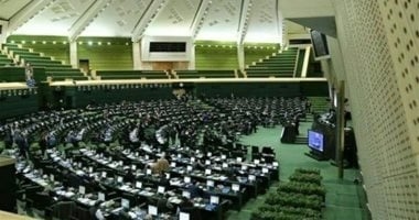 تفاصيل موافقة البرلمان الإيرانى على تعليق التعاون مع وكالة الطاقة الذرية