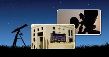 رأس السنة الهجرية 2025.. دار الإفتاء تستطلع هلال محرم فى هذا الموعد