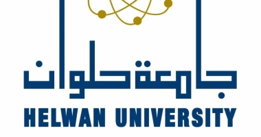 تعرف على ﻛﻠﻴﺔ الحاسبات والذكاء الاصطناعي بجامعة حلوان