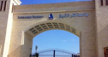 رئيس جامعة كفر الشيخ: منظومة متكاملة بالجامعة لخدمة أهالي المحافظة