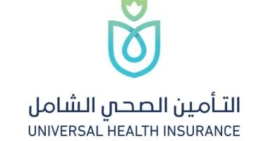 ممثلو الصحة العالمية والبنك الدولي يدعون للاقتداء بتجربة مصر في منظومة التأمين الصحي الشامل